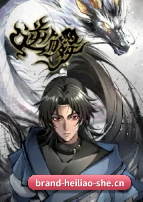 AI 锤神降临
